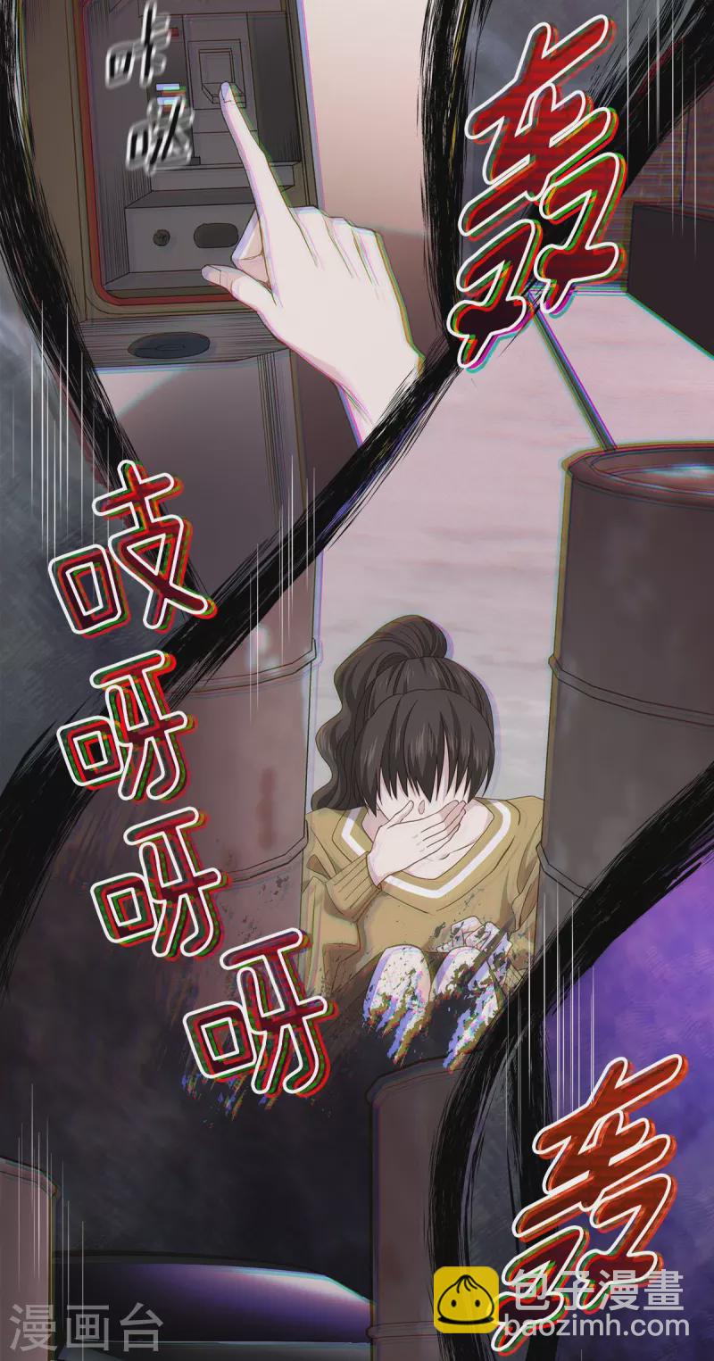 第64话 重现-第64话