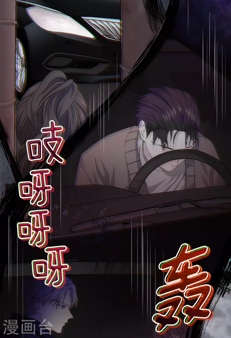 第64话 重现-第64话