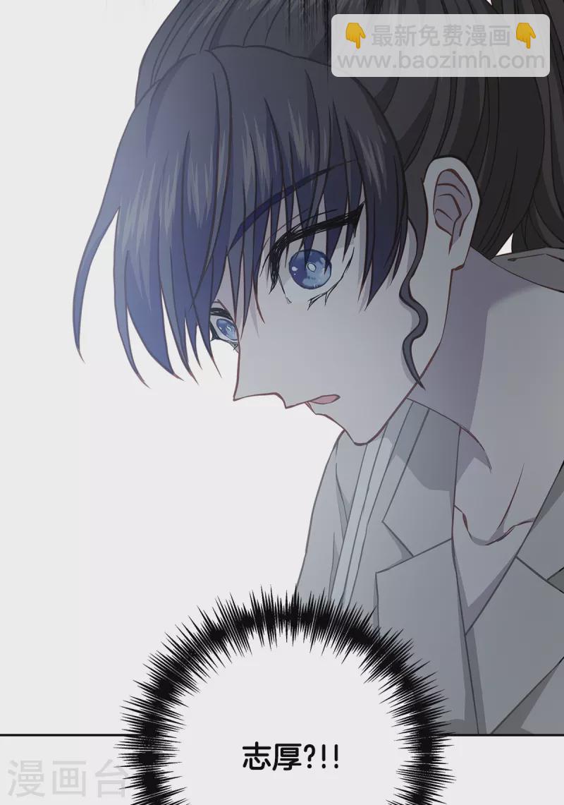 第64话 重现-第64话