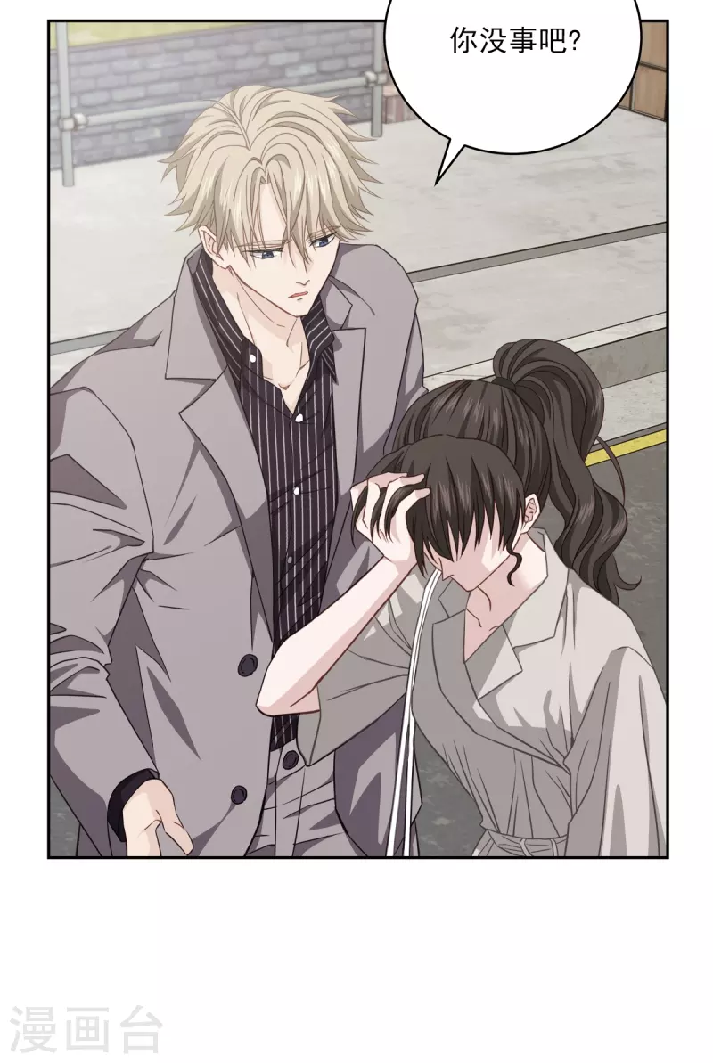 第64话 重现-第64话