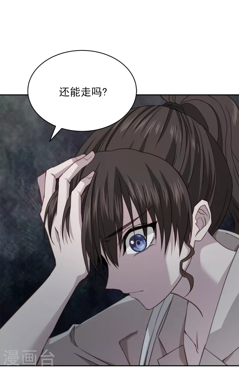 第64话 重现-第64话