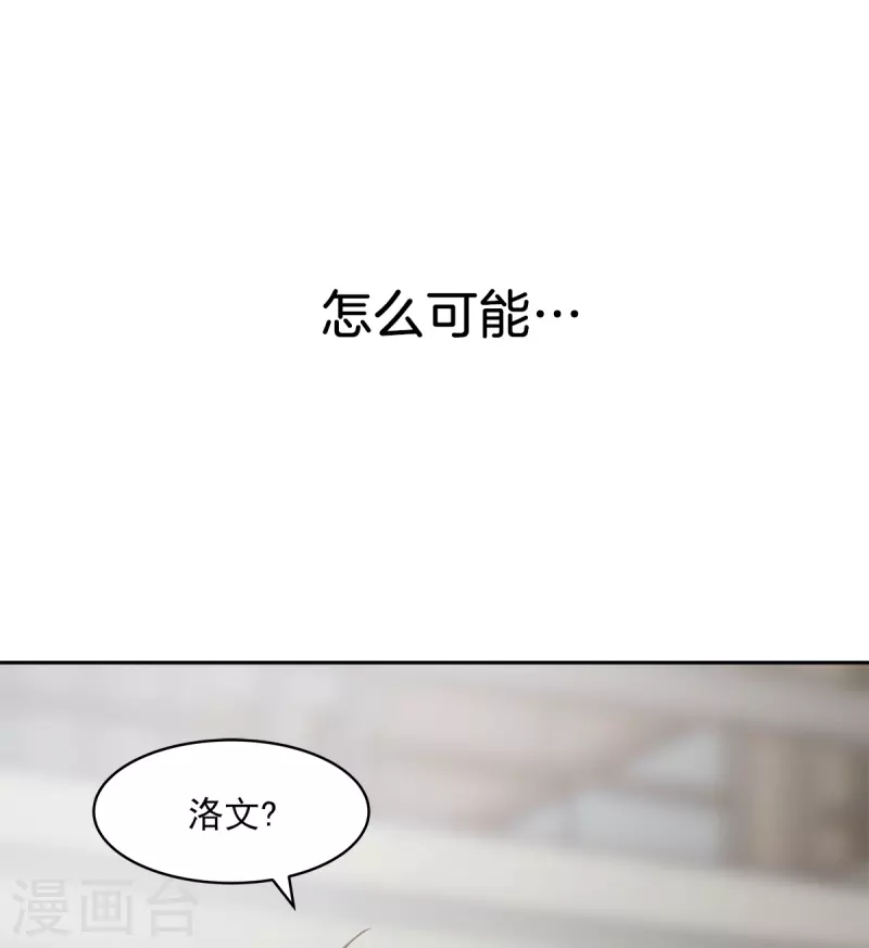 第64话 重现-第64话