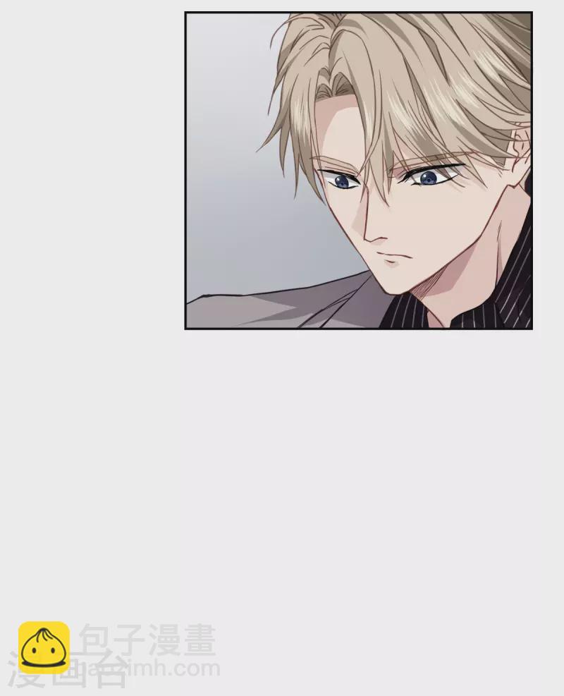 第66话 陷阱-第66话