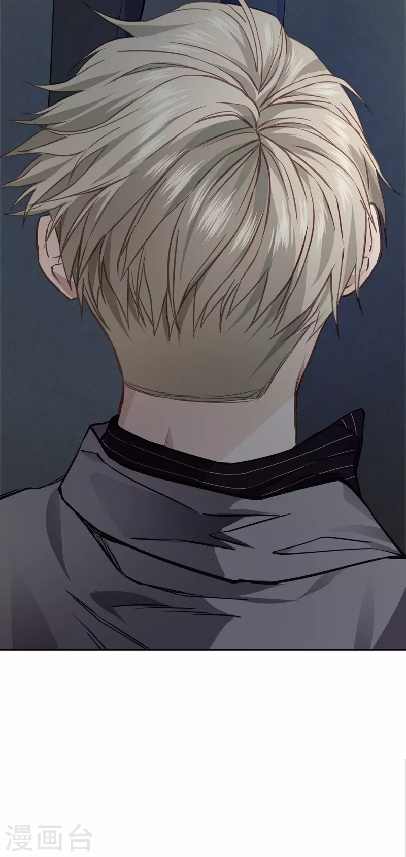 第66话 陷阱-第66话