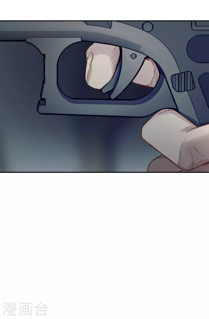 第66话 陷阱-第66话