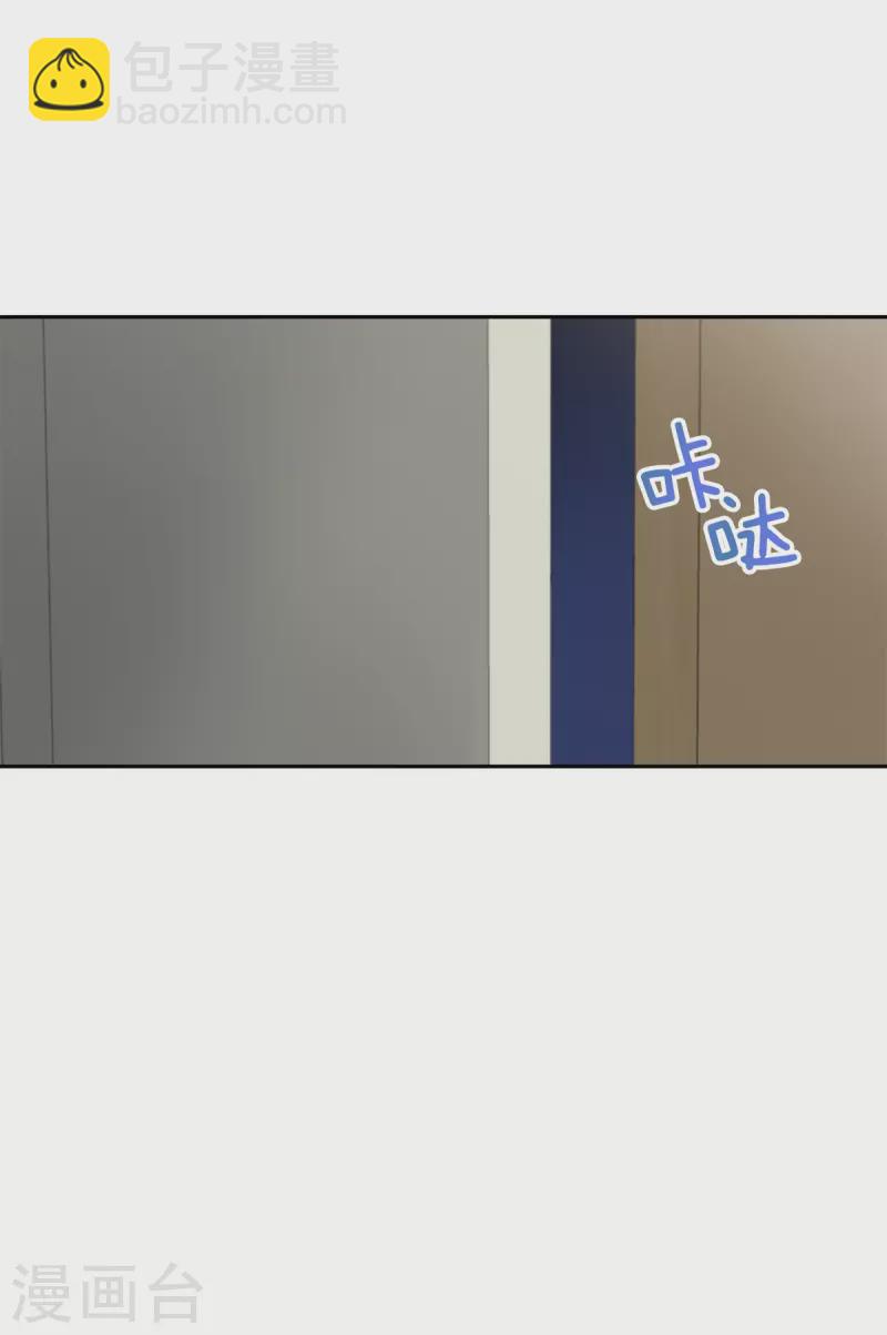 第68话 冰冷-第68话