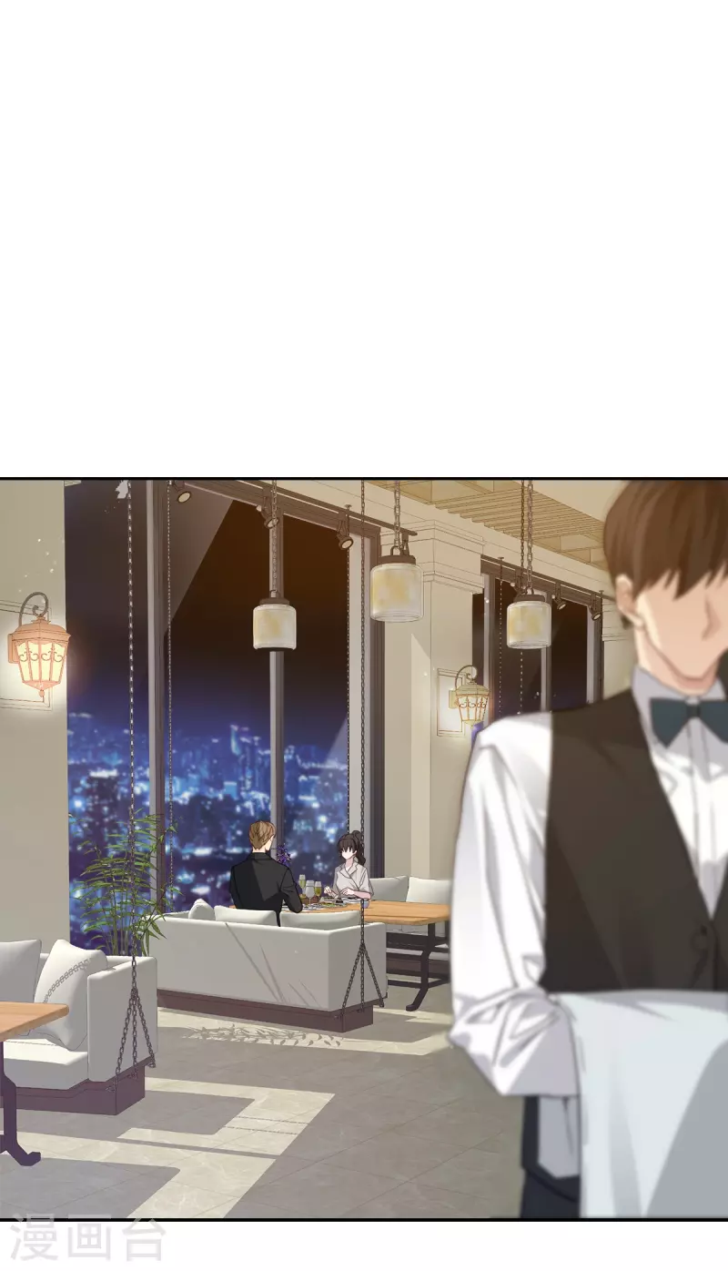 第68话 冰冷-第68话