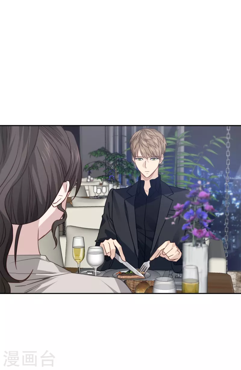 第68话 冰冷-第68话