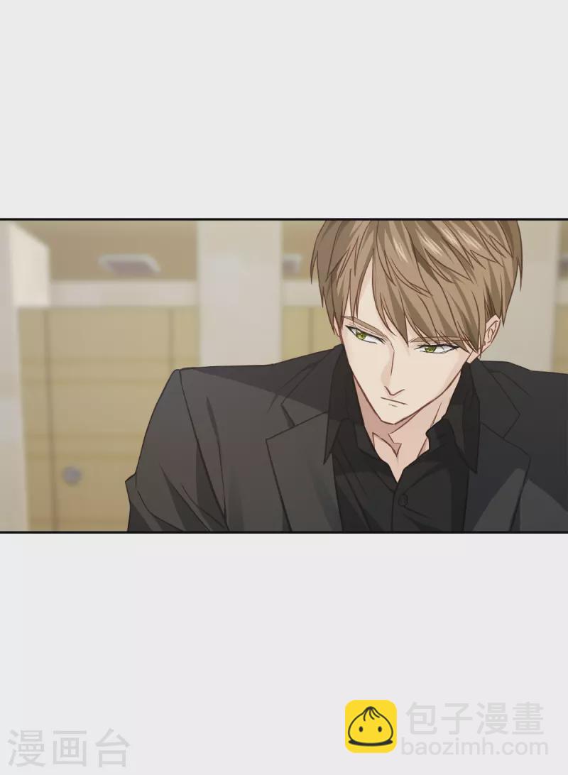 第68话 冰冷-第68话