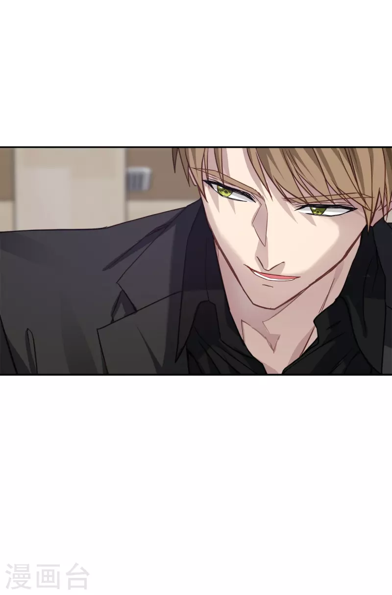 第68话 冰冷-第68话