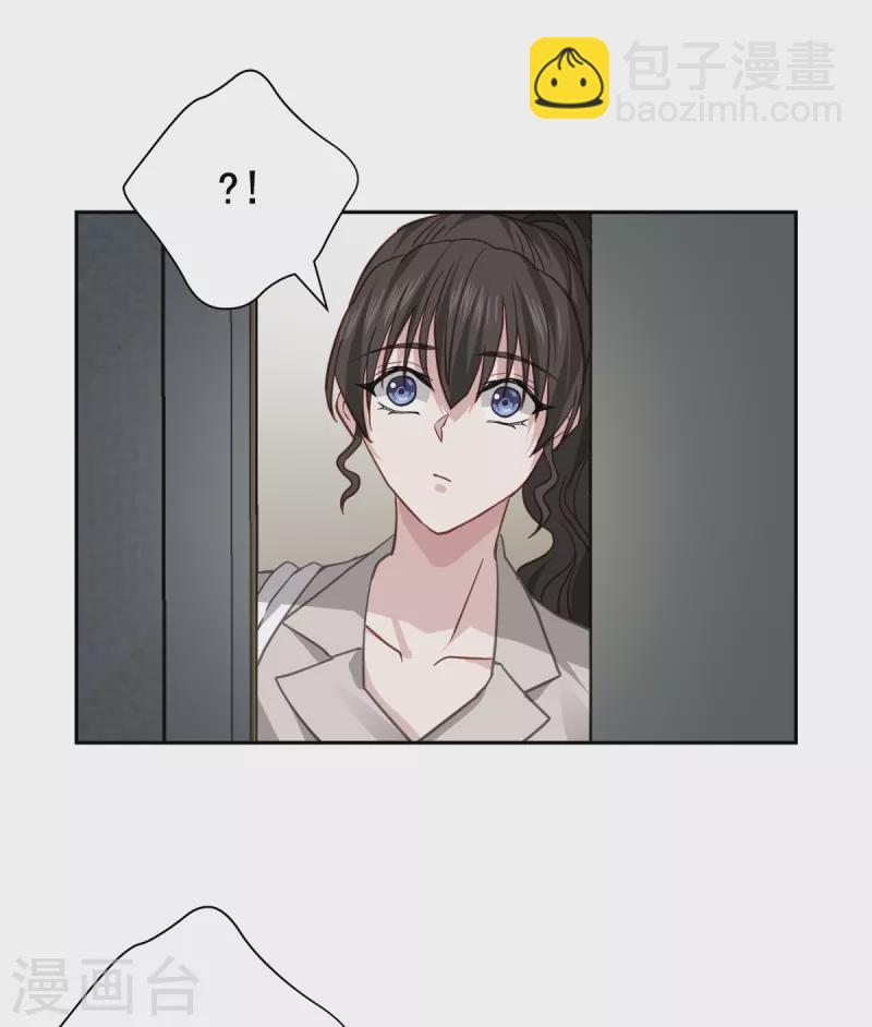 第68话 冰冷-第68话