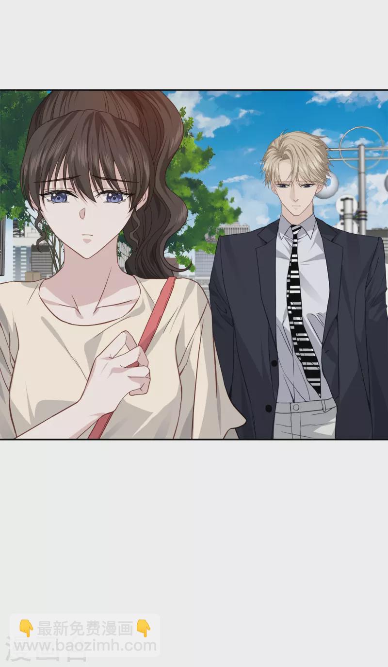 第70话 消息-第70话