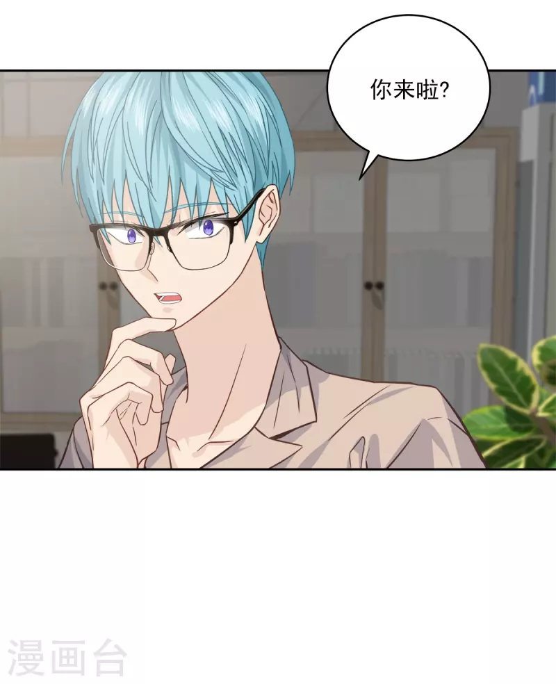 第70话 消息-第70话