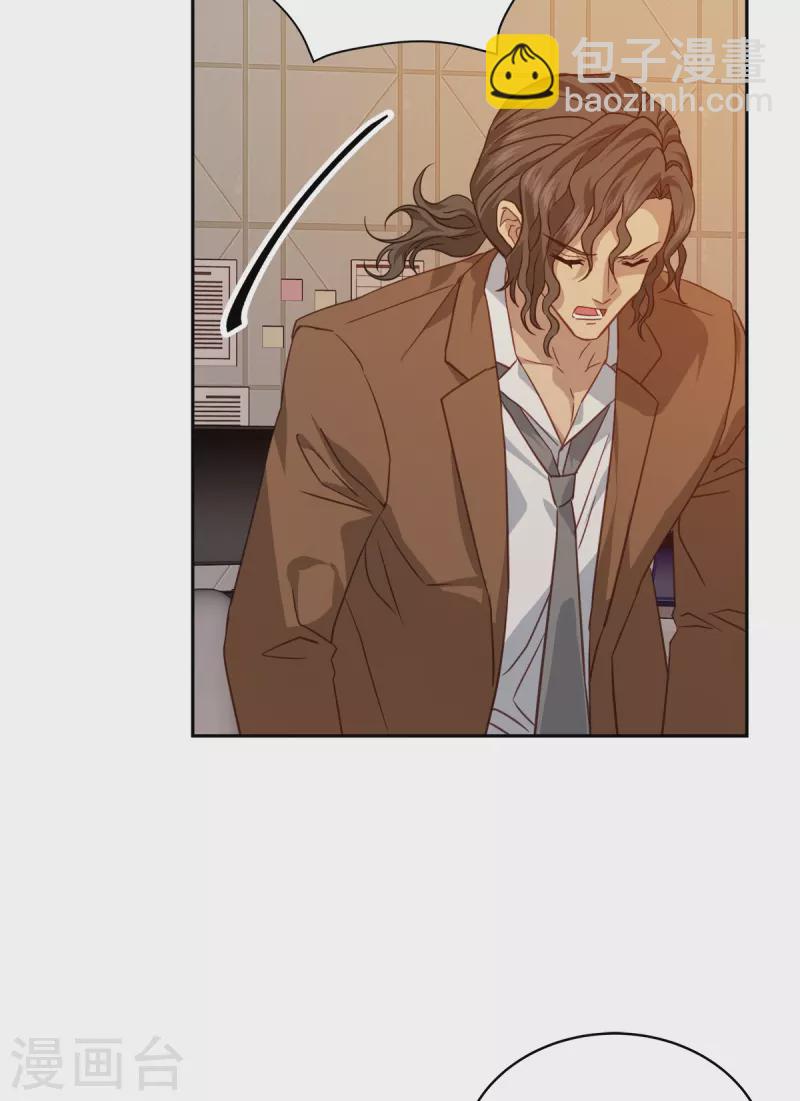 第72话 释怀-第72话