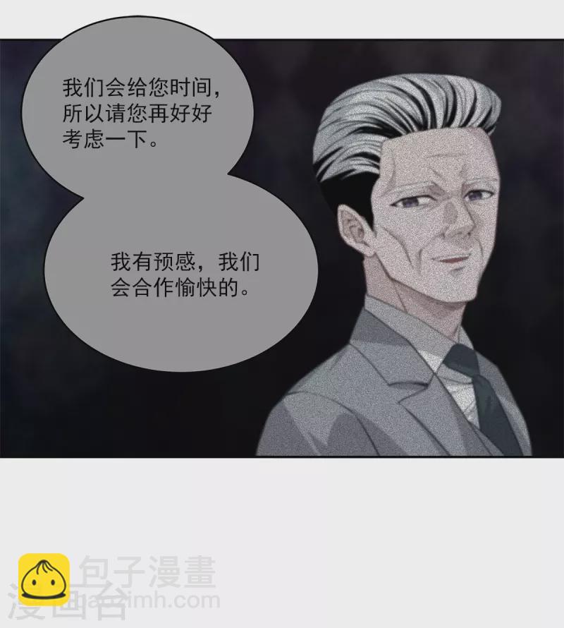 第72话 释怀-第72话