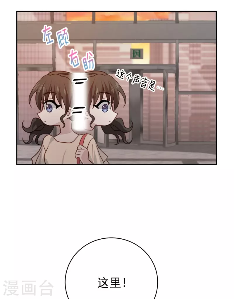 第72话 释怀-第72话