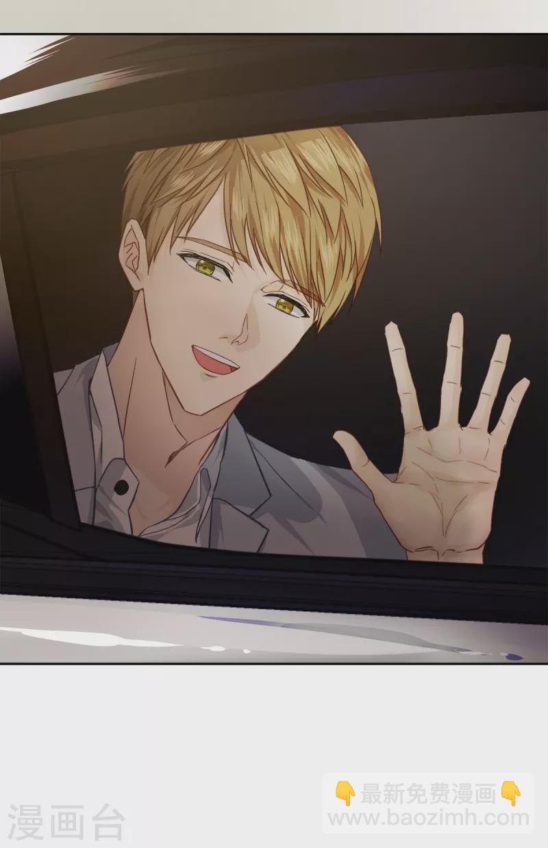 第72话 释怀-第72话