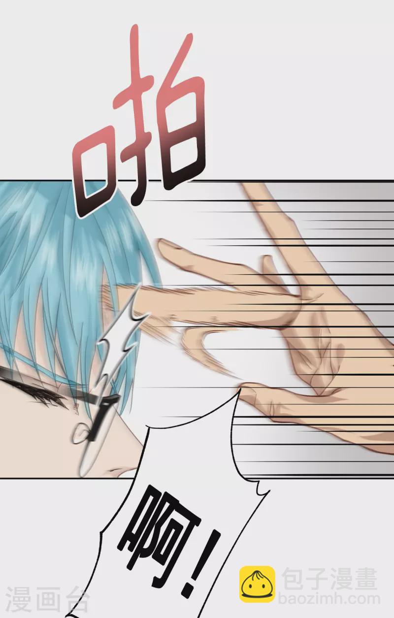 第72话 释怀-第72话