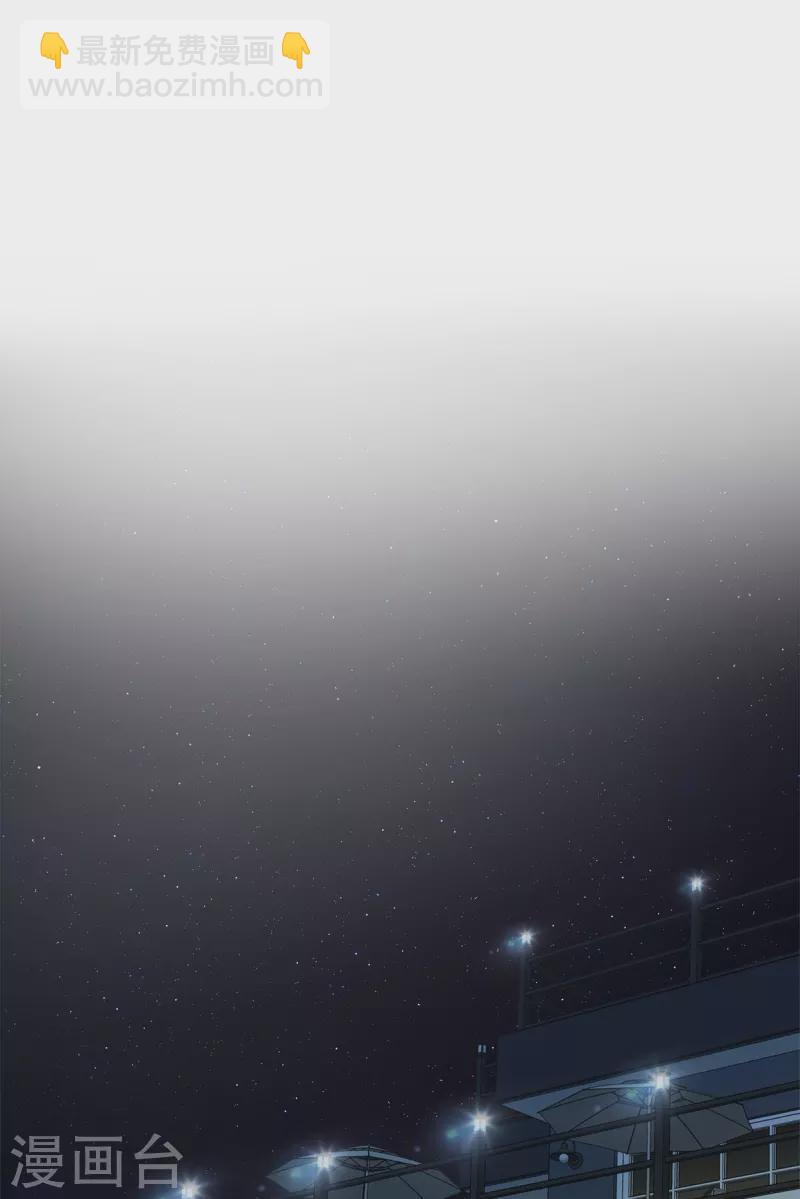 第74话 请求-第74话