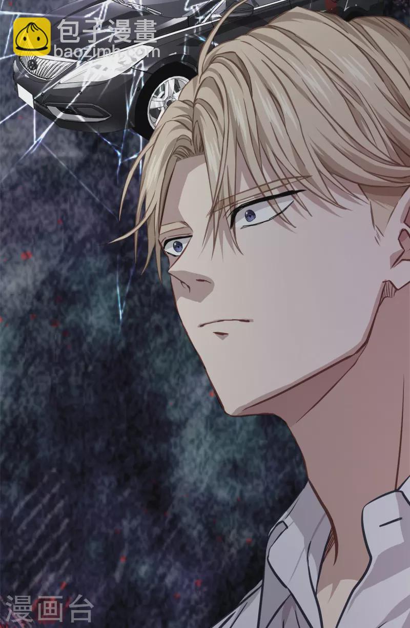 第74话 请求-第74话