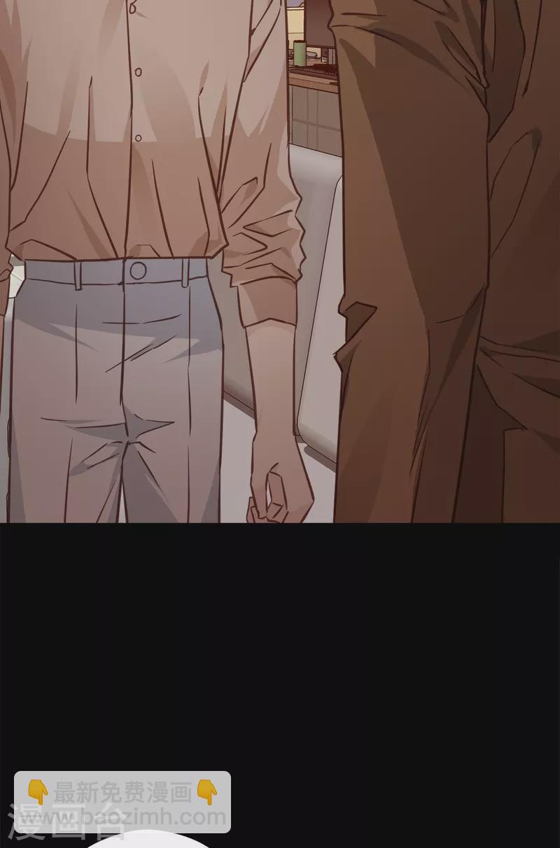 第74话 请求-第74话