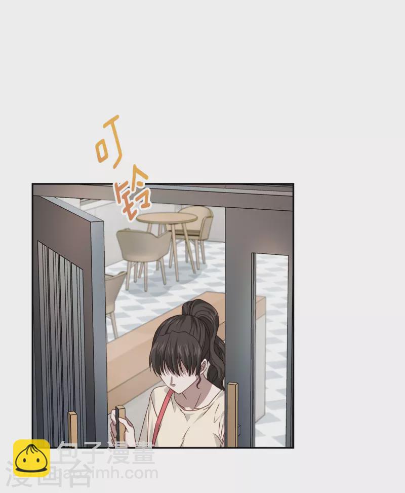 第76话 回避-第76话