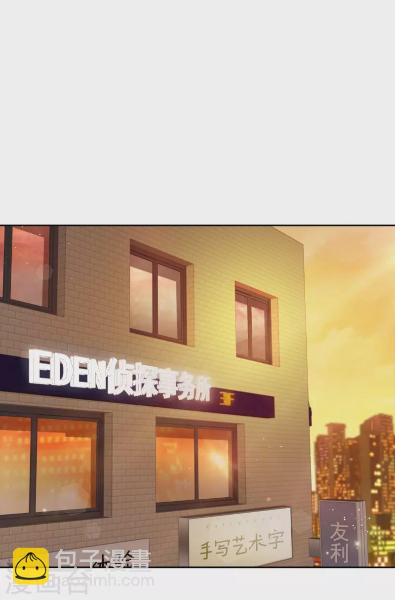 第78话 决心-第78话