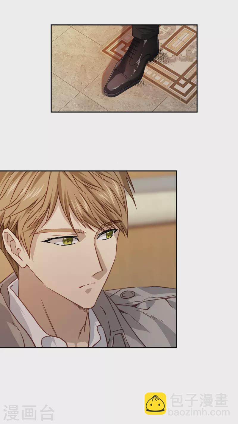 第78话 决心-第78话