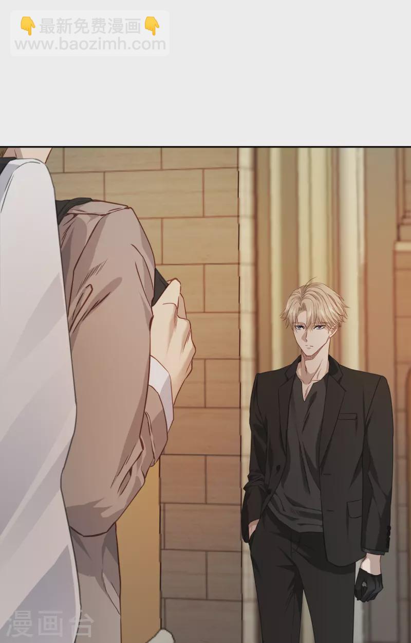 第78话 决心-第78话