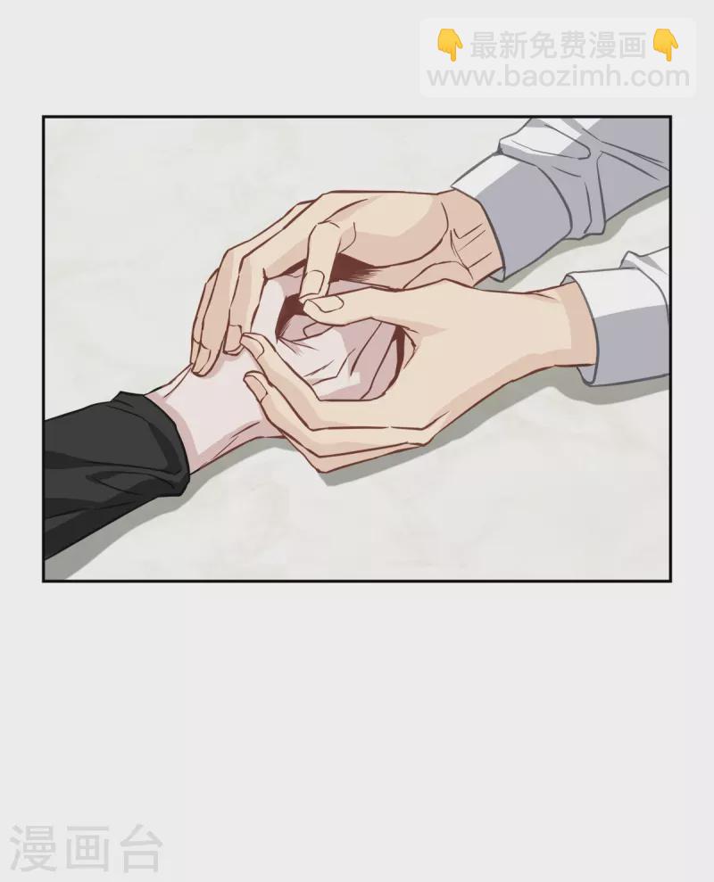 第80话 劝说-第80话