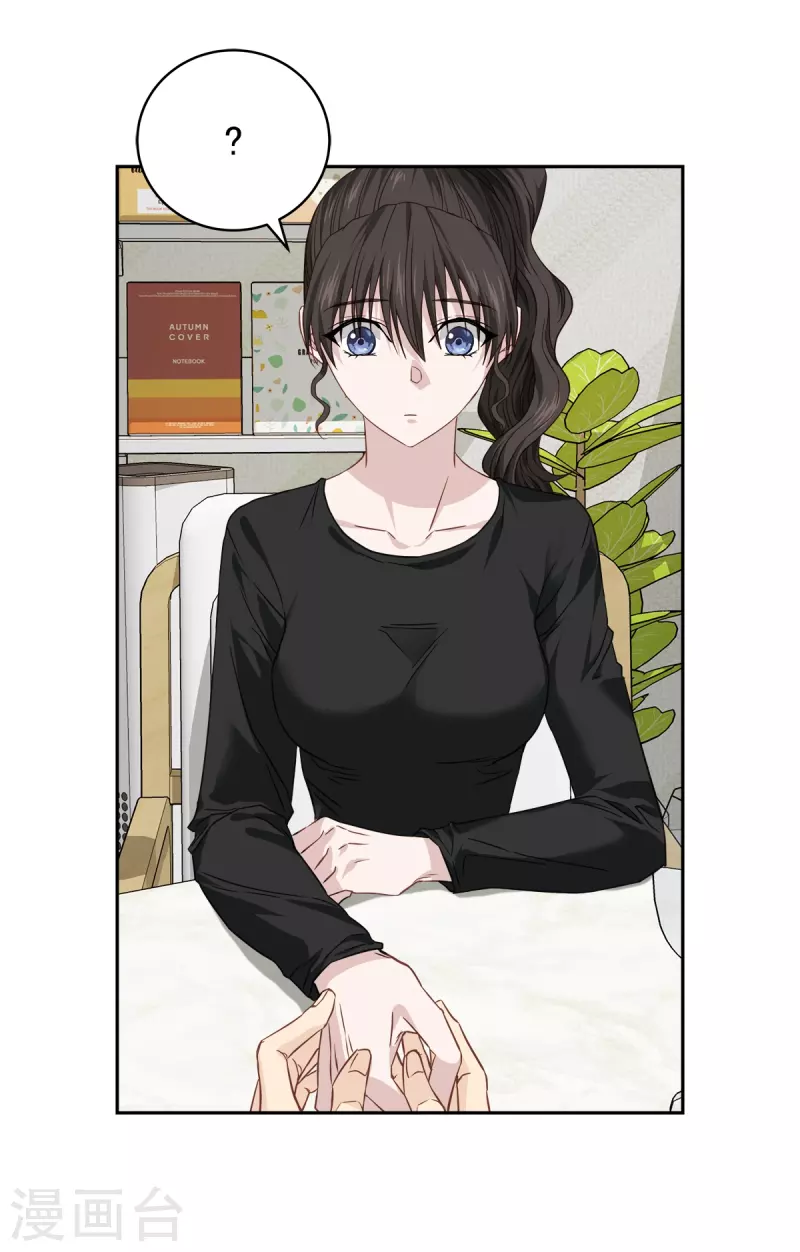 第80话 劝说-第80话