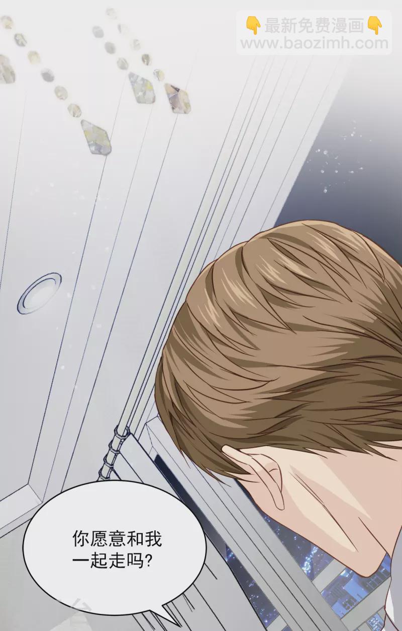 第80话 劝说-第80话