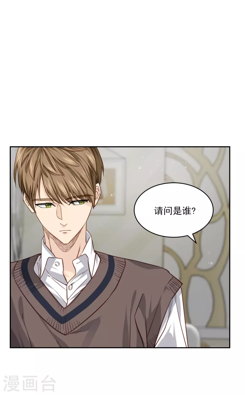 第80话 劝说-第80话