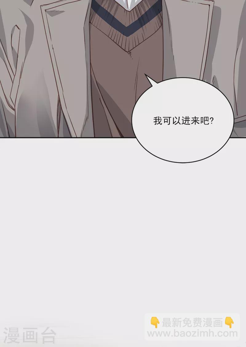 第80话 劝说-第80话