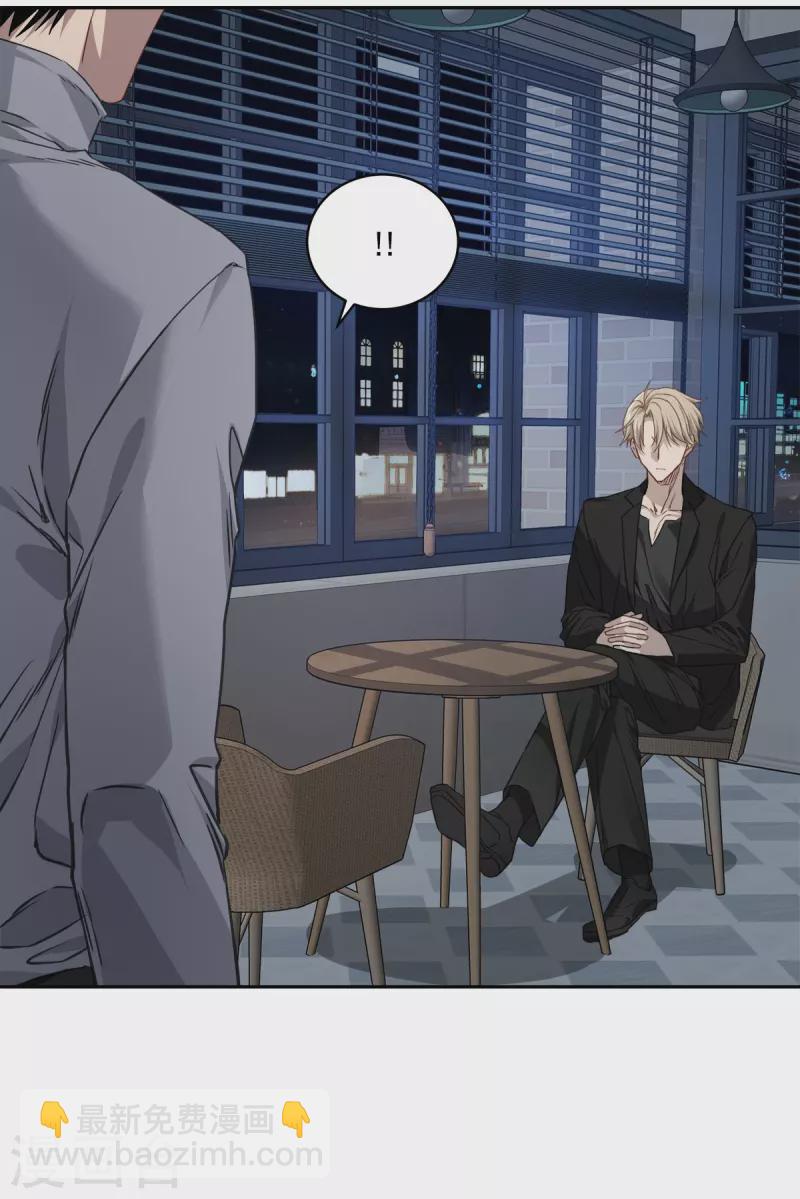 第82话 回头1-第82话