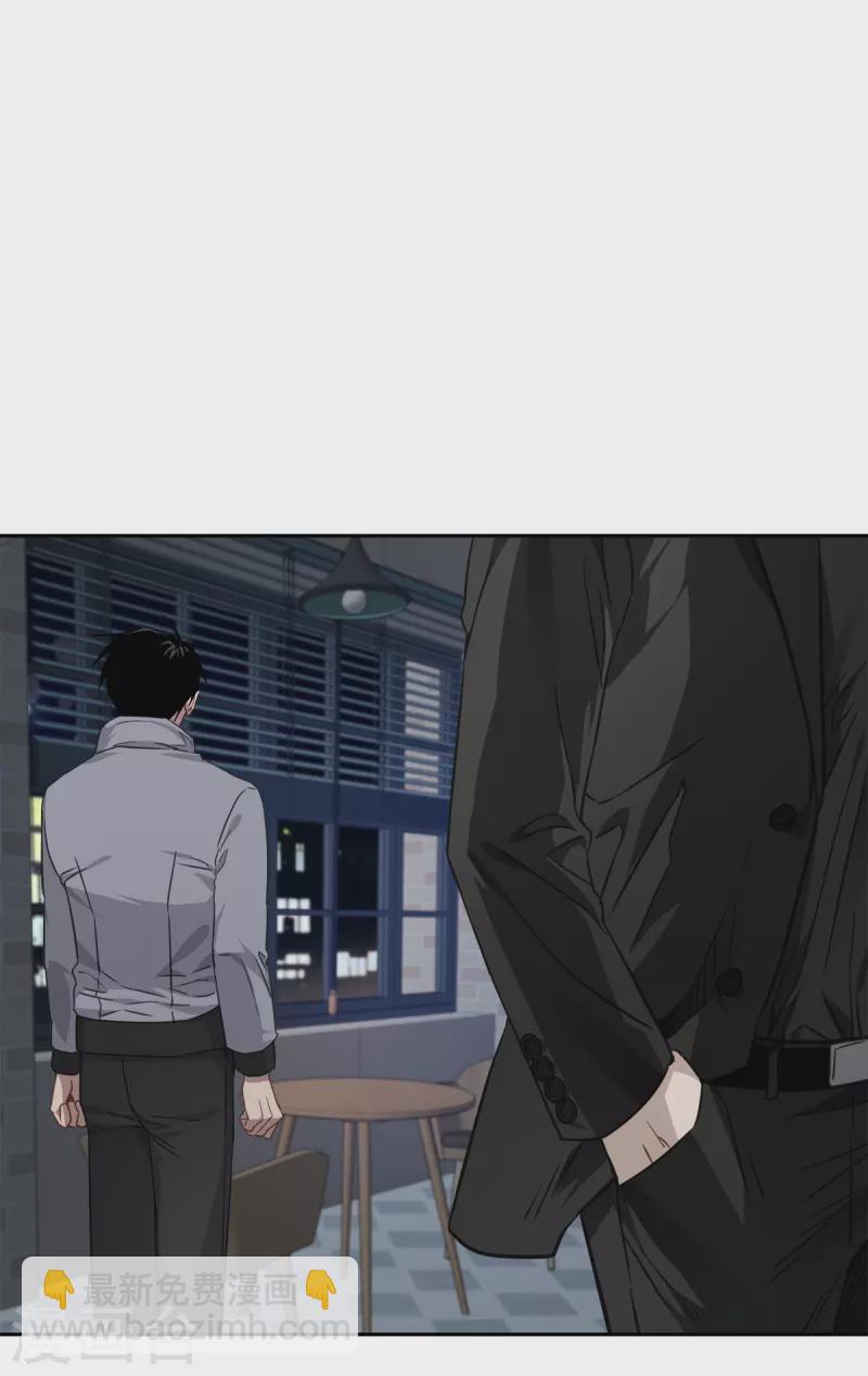 第82话 回头1-第82话