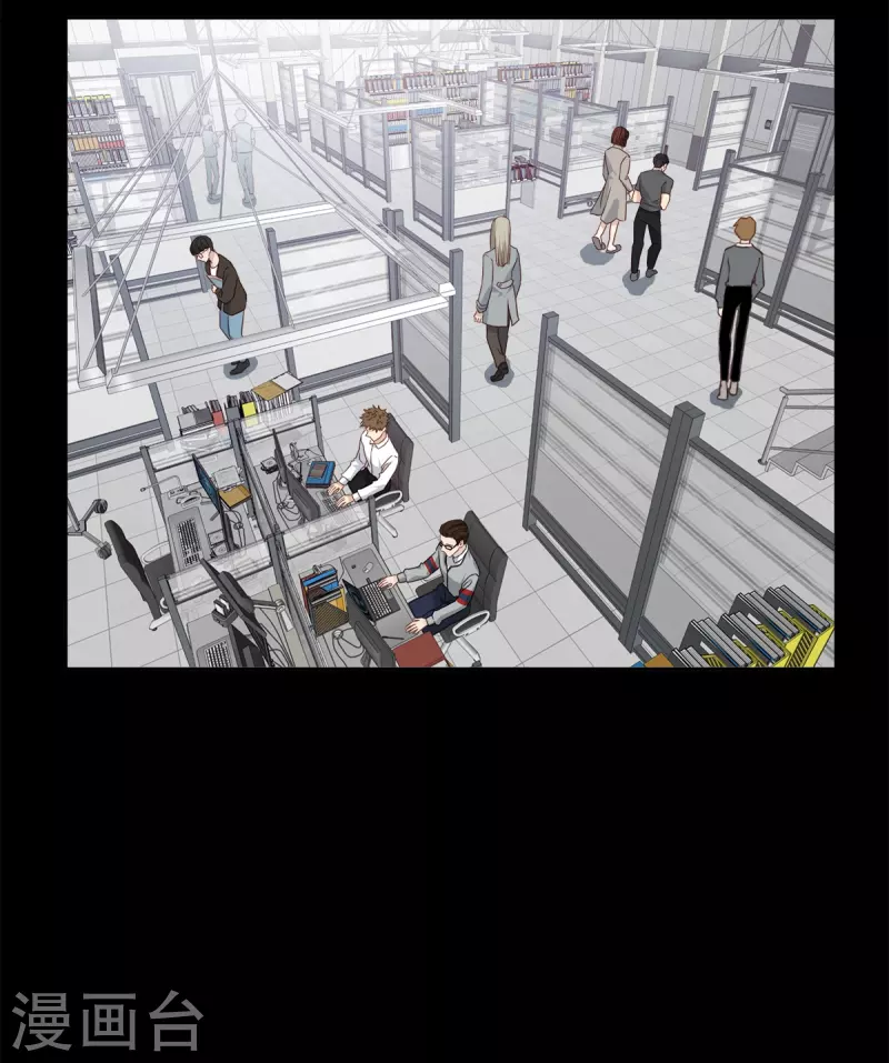 第84话 回头3-第84话