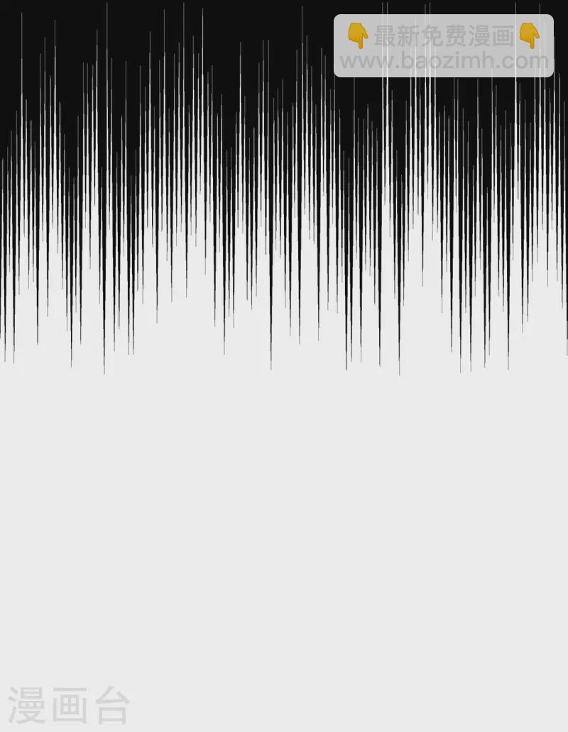 第84话 回头3-第84话