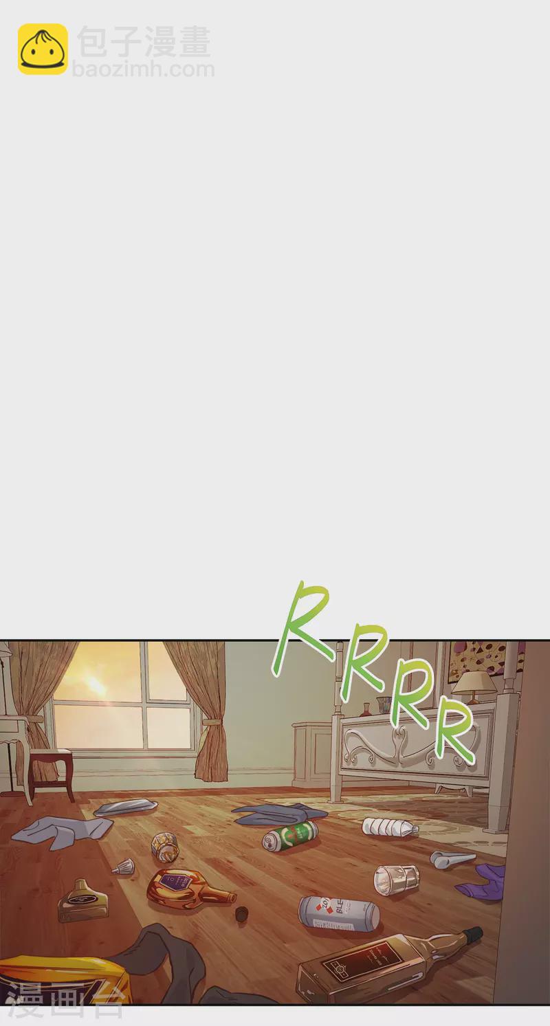 第86话 曝光-第86话