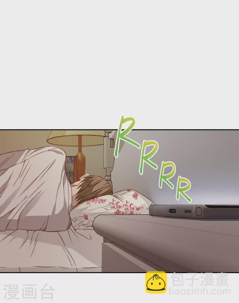 第86话 曝光-第86话