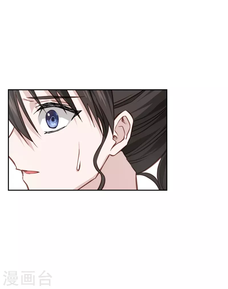 第86话 曝光-第86话