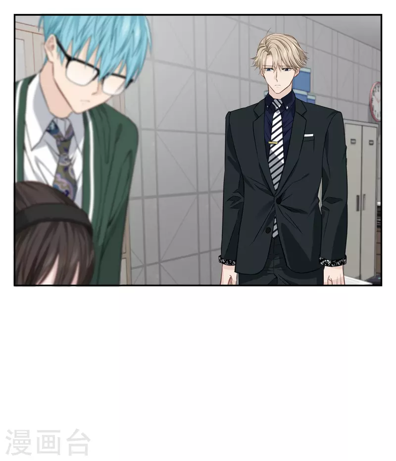 第86话 曝光-第86话