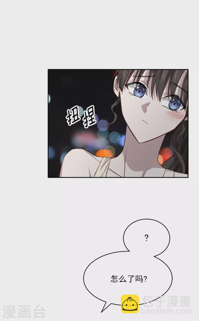 第88话 温情-第88话