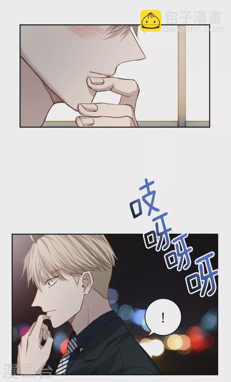 第88话 温情-第88话