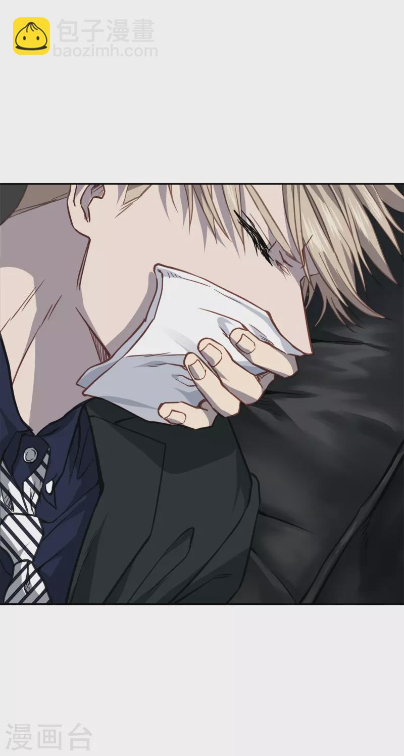 第88话 温情-第88话