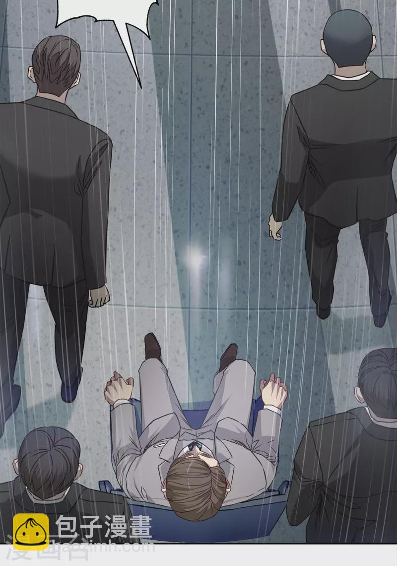 第90话 乱战-第90话