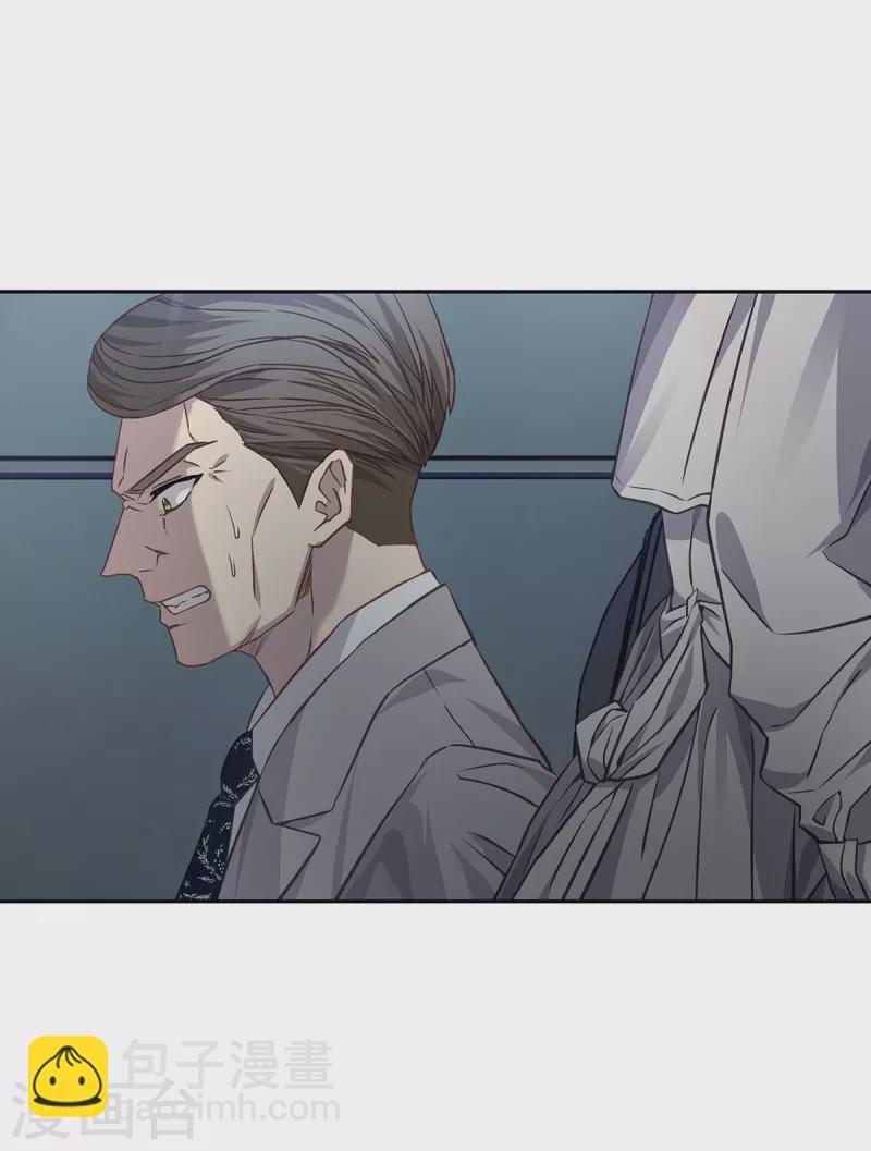 第90话 乱战-第90话