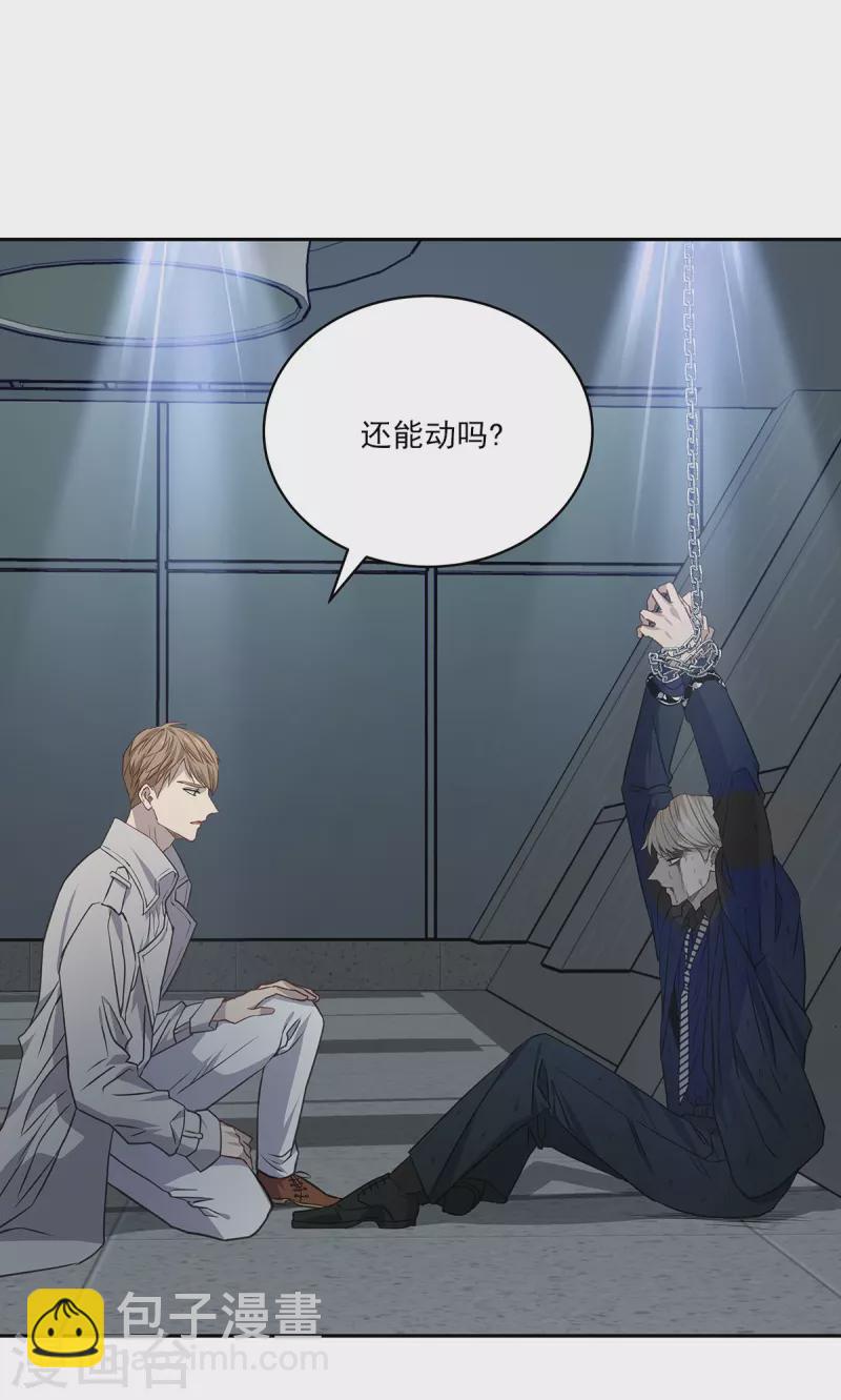 第90话 乱战-第90话