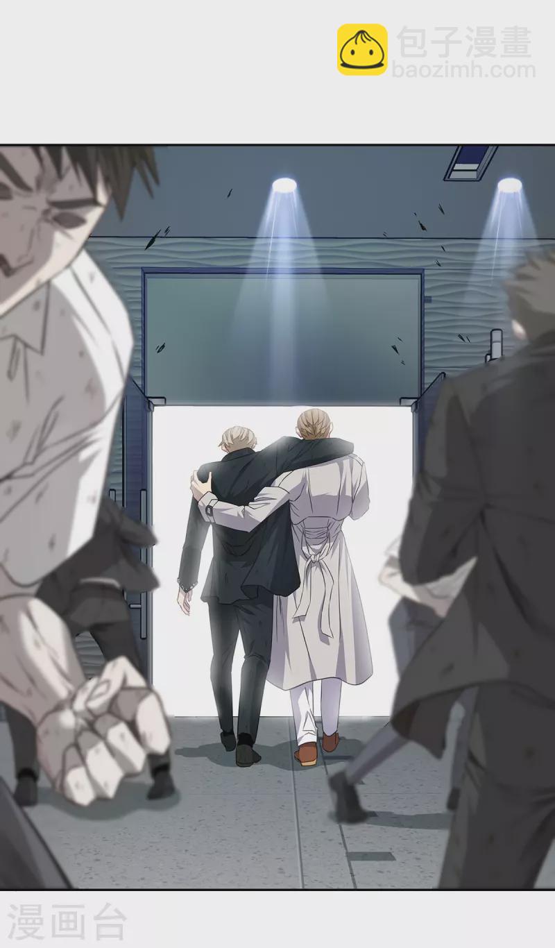 第90话 乱战-第90话