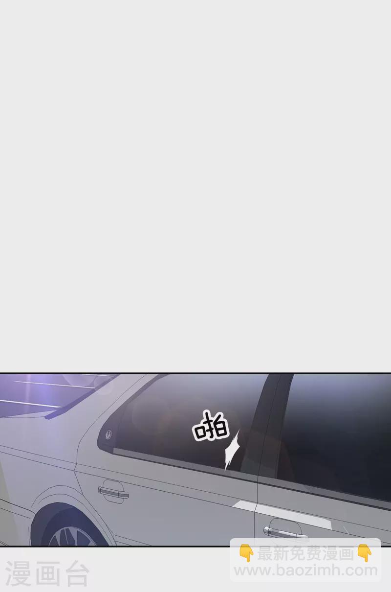 第90话 乱战-第90话